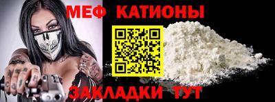 кокаин премиум Малоярославец