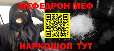 не бодяженный Мариинск