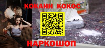 прущие крисы Малгобек