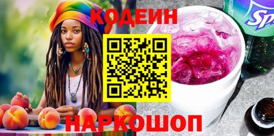 кокаин премиум Малоярославец