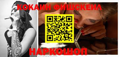 не бодяженный Мариинск
