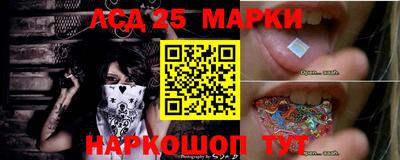 прущие крисы Малгобек