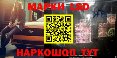 кокаин премиум Малоярославец