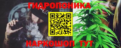 кокаин премиум Малоярославец