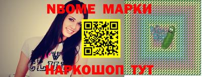 прущие крисы Малгобек