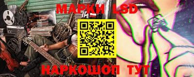 прущие крисы Малгобек