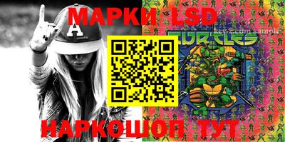 прущие крисы Малгобек