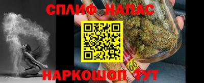 прущие крисы Малгобек