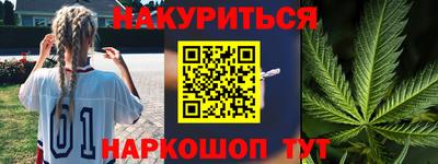 прущие крисы Малгобек