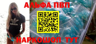 не бодяженный Мариинск