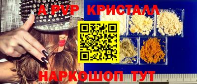 кокаин премиум Малоярославец