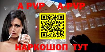 кокаин премиум Малоярославец
