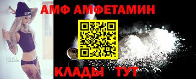 не бодяженный Мариинск