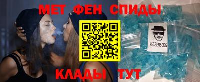 не бодяженный Мариинск