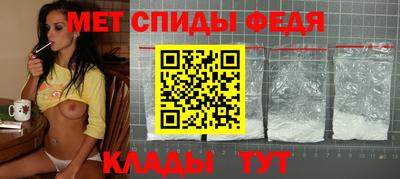 не бодяженный Мариинск