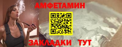 кокаин премиум Малоярославец