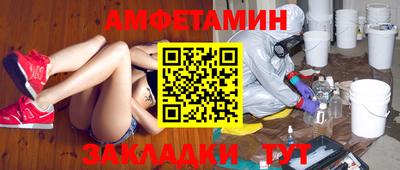 прущие крисы Малгобек