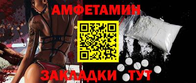 кокаин премиум Малоярославец