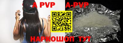 прущие крисы Малгобек
