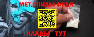 не бодяженный Мариинск