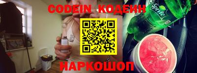 не бодяженный Мариинск