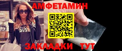 не бодяженный Мариинск