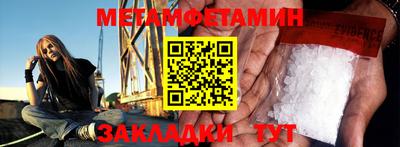 прущие крисы Малгобек