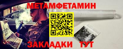 кокаин премиум Малоярославец