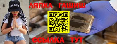 кокаин премиум Малоярославец