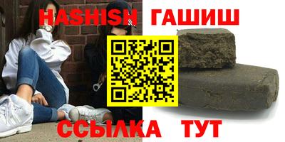 прущие крисы Малгобек