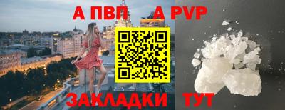 не бодяженный Мариинск
