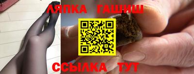 прущие крисы Малгобек