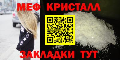 не бодяженный Мариинск