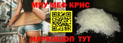 не бодяженный Мариинск